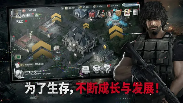 ����Σ����������ƽ��v1.4.5 ��׿���ͼ