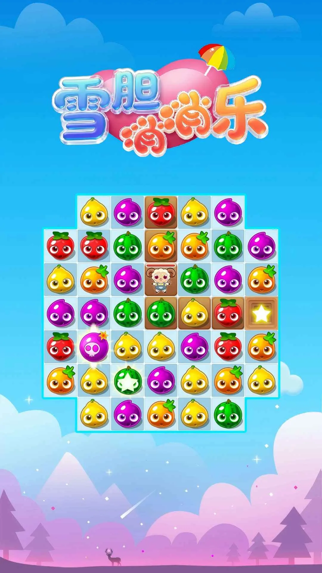 ѩ�������������ֻ���v1.0.0 ��Ѱ��ͼ