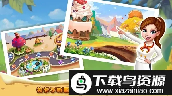 rising super chef2�����ֻ���v8.9.2 �ֻ����ͼ