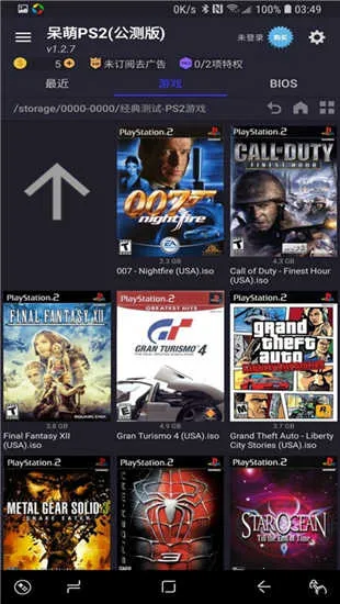 ����ps2ģ�������踶�Ѱ�v6.3.1 ��Ѱ��ͼ