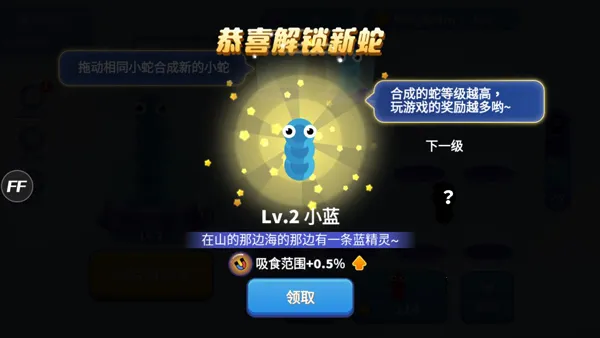 ̰���߽��������ù��ܲ˵�v1.6.35 �ֻ����ͼ