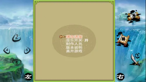 ��������֮��������2026�ٷ�����v1.0.0 �ֻ����ͼ