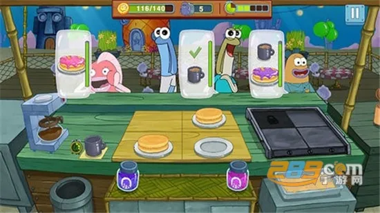 ���౦������з�����ƽ��v5.10.4 ��Ѱ��ͼ