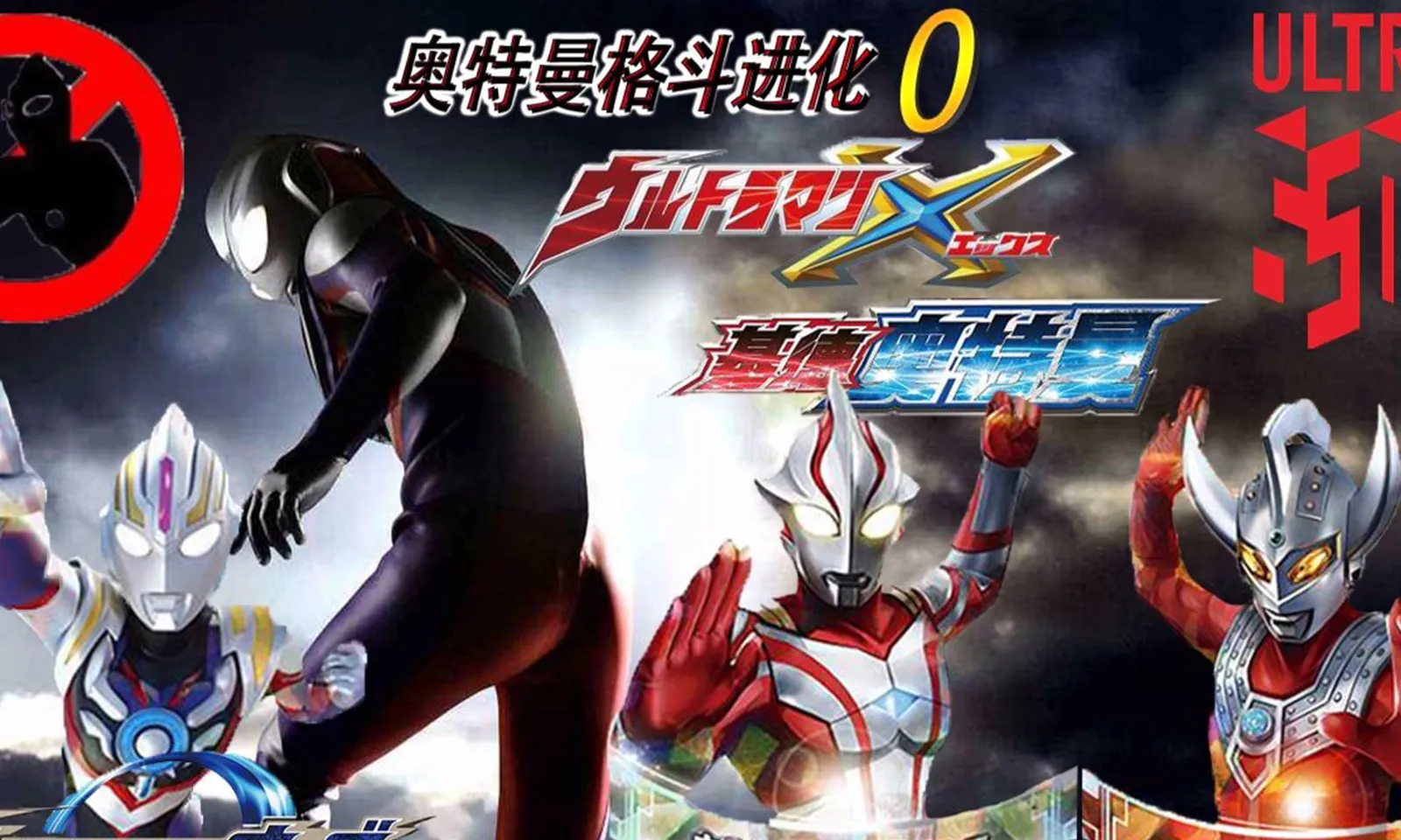 �������񶷽���0ȫ���������v1.3.6.9 �ٷ������ͼ