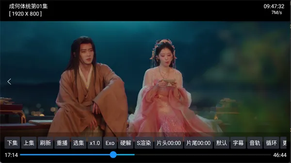 ���Ӱ��(Ӱ��׷������)