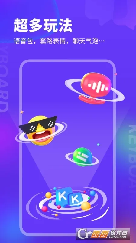 kk���̹ٷ�����v3.8.2.11500 �ֻ����ͼ