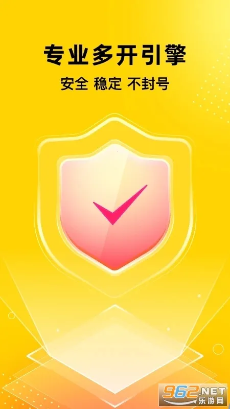 �޾������ƽ���������v5.3.0 �ٷ������ͼ