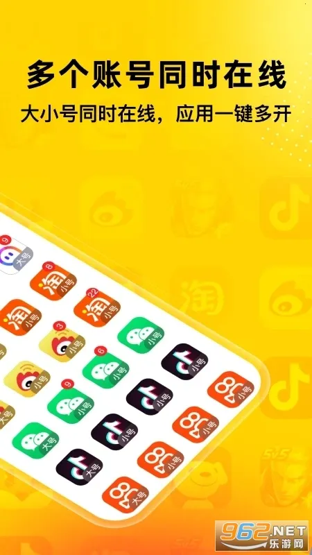 �޾������ƽ���������v5.3.0 �ٷ������ͼ