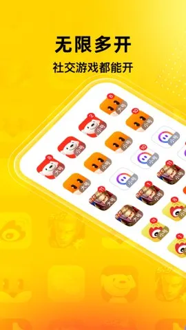 �޾������ƽ���������v5.3.0 �ٷ������ͼ