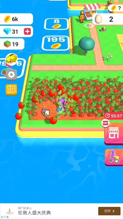 �ҵ�ũ���������MOD�˵�v3.24.0 ��Ѱ��ͼ