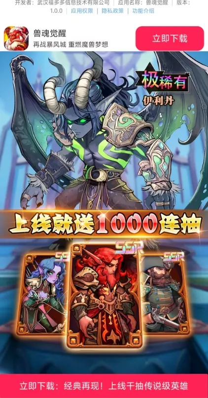 �޻����2026�ٷ����°汾v1.0.0 �ٷ������ͼ