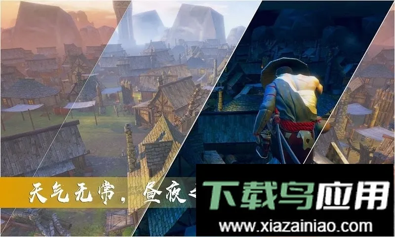 ����̼���˵ֻ�Ǿ�Ӣ2026���°汾v1.1 ��Ѱ��ͼ