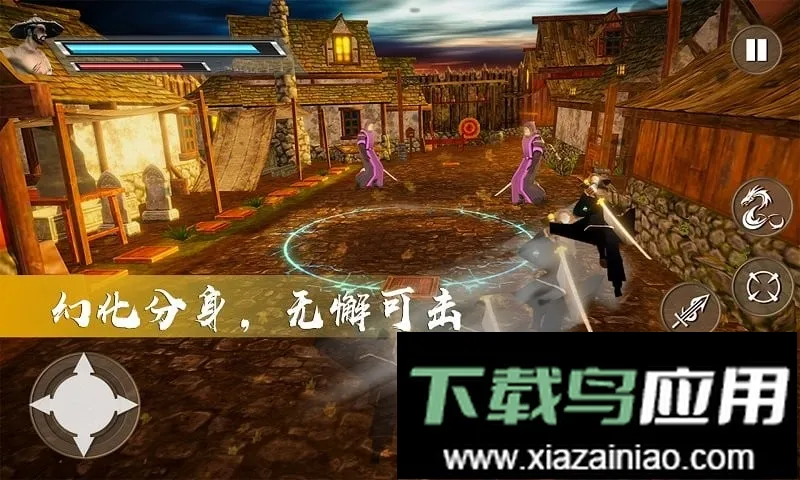 ����̼���˵ֻ�Ǿ�Ӣ2026���°汾v1.1 ��Ѱ��ͼ