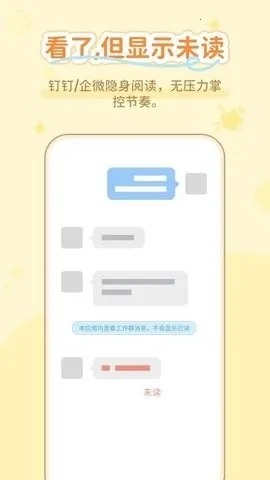 ͨ����������(ͨѶ��������)v1.0.3 �ֻ����ͼ