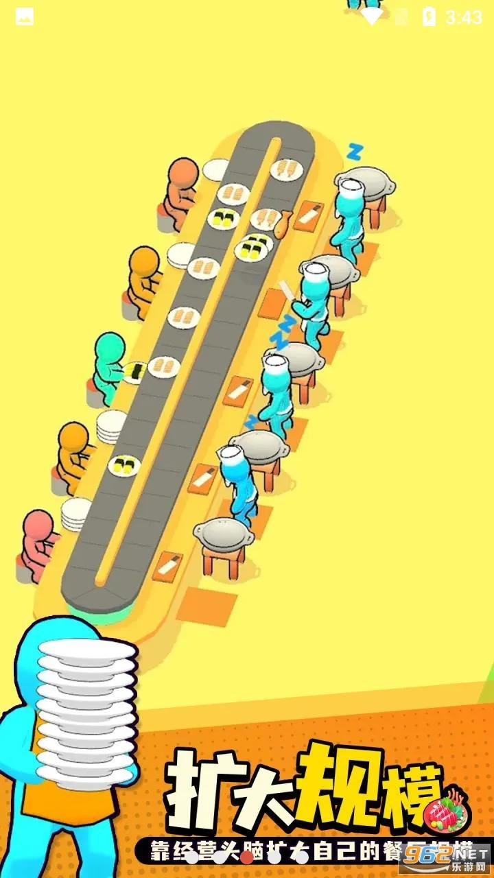 ��ת��˾���������޹��v0.63 ��׿���ͼ