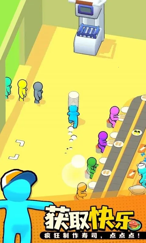 ��ת��˾���������޹��v0.63 ��׿���ͼ