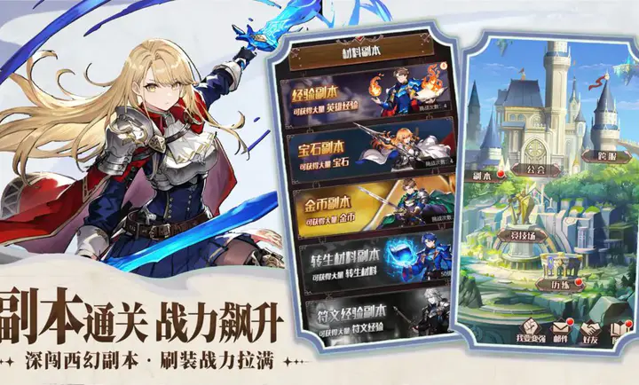 �۹���ʿ��2026���ذ�װv1.0.0 ��׿���ͼ