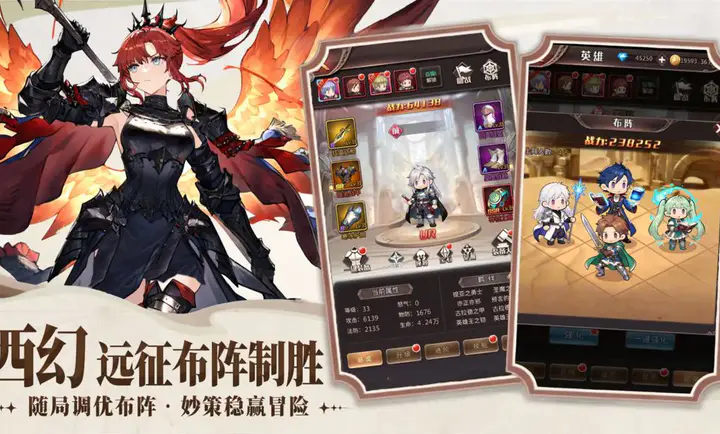 �۹���ʿ��2026���ذ�װv1.0.0 ��׿���ͼ