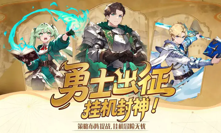 �۹���ʿ��2026���ذ�װv1.0.0 ��׿���ͼ