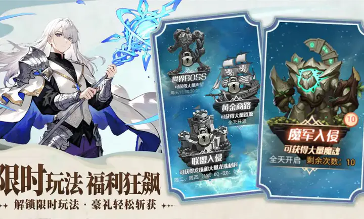 �۹���ʿ��2026���ذ�װv1.0.0 ��׿���ͼ