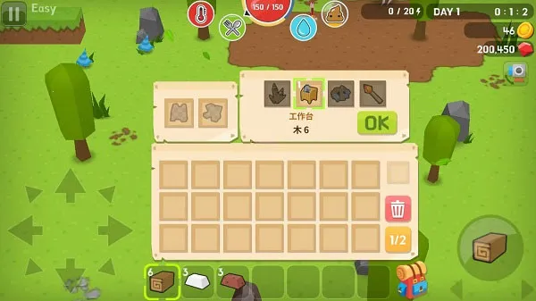 生存大世界无限资源修改器 生存大世界无限资源修改器