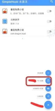 FK����2026���°汾v1.0 ��׿���ͼ