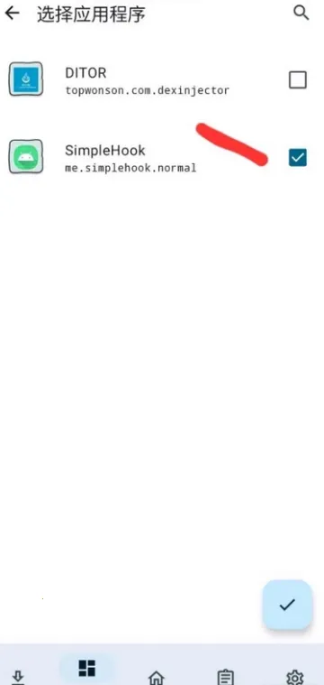 FK����2026���°汾v1.0 ��׿���ͼ