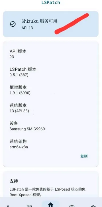 FK����2026���°汾v1.0 ��׿���ͼ