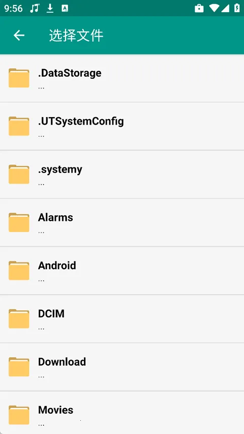 DisElf2(SO�ļ������빤��)v1.1.rc �ٷ������ͼ