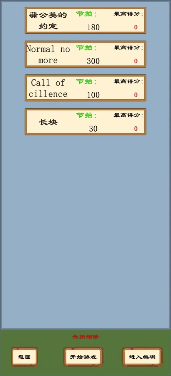 ��д���ֿ�2026���ذ�װv1.0 ��׿���ͼ