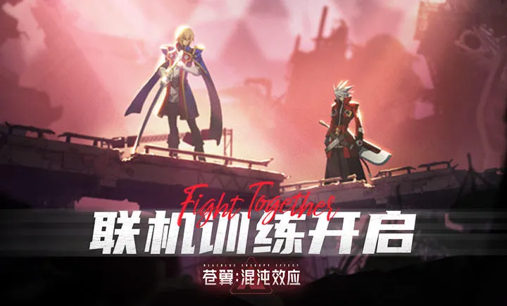 ����������ЧӦ-����ֱ��2026�ٷ����°汾v1.1.3 �ٷ������ͼ