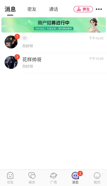 �������ҽ�������