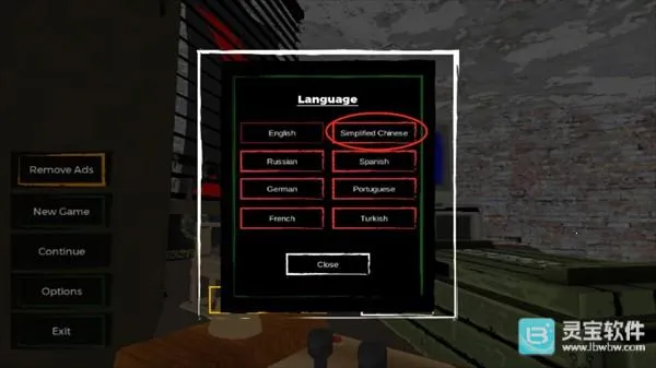 边境检察官主播同(检察官模拟游戏) 边境检察官主播同(检察官模拟游戏)