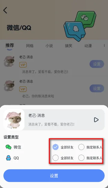 Ȥ����������(������������)