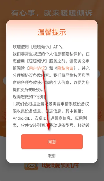 ůů����������ѯ