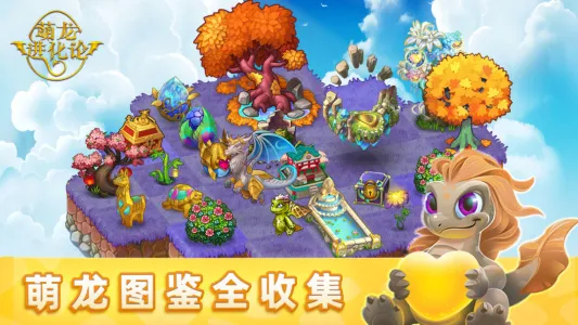 �����������ƽ����������v13.0.1 ��׿���ͼ