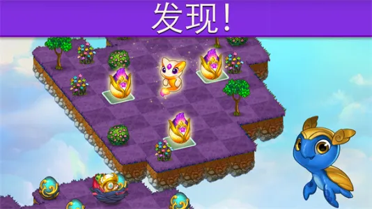 �����������ƽ����������v13.0.1 ��׿���ͼ