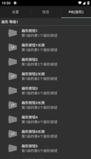 LMT2026�ٷ����°汾v2.9 ��Ѱ��ͼ