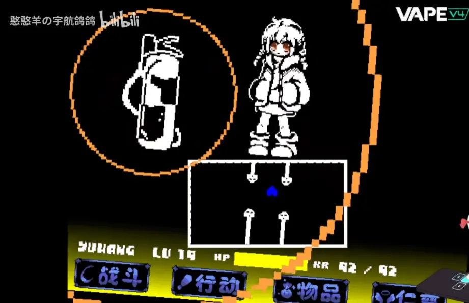 ����ս&Sans����ս2026�ٷ�����v1.0.3 ��Ѱ��ͼ