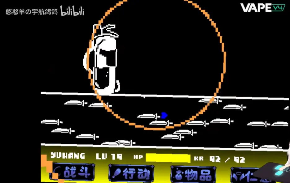 ����ս&Sans����ս2026�ٷ�����v1.0.3 ��Ѱ��ͼ