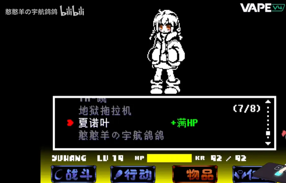 ����ս&Sans����ս2026�ٷ�����v1.0.3 ��Ѱ��ͼ