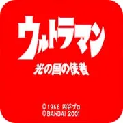 ��֮����ʹ��2026���°汾