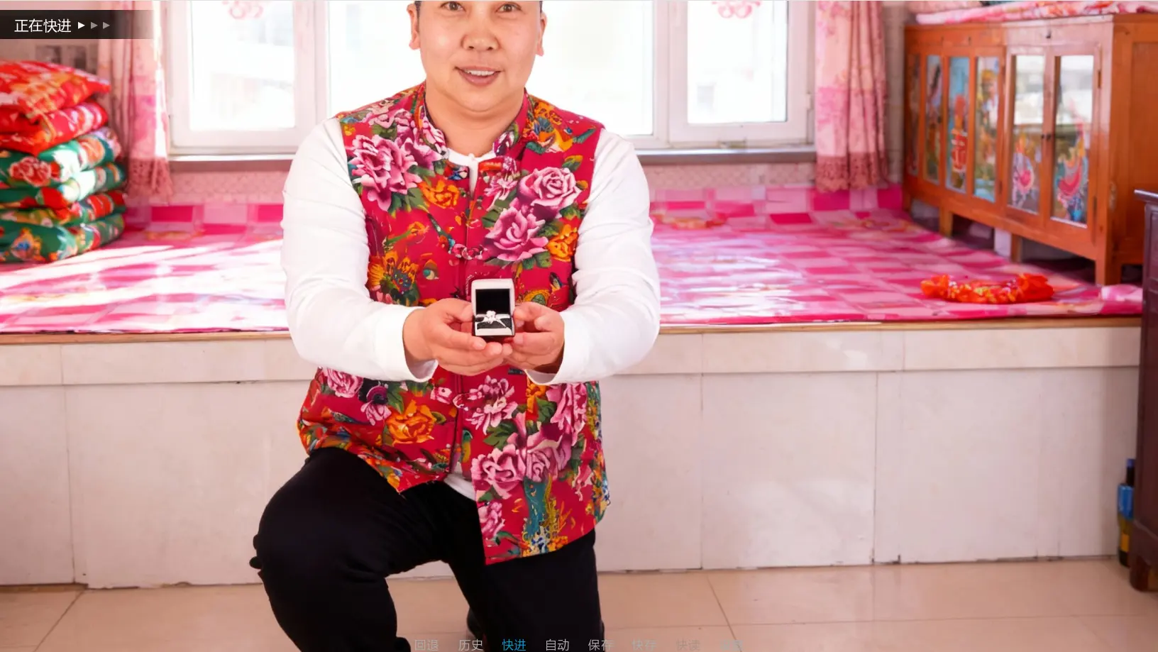 ǧ�����갲׿���ֻ���v1.0.0 �ֻ����ͼ