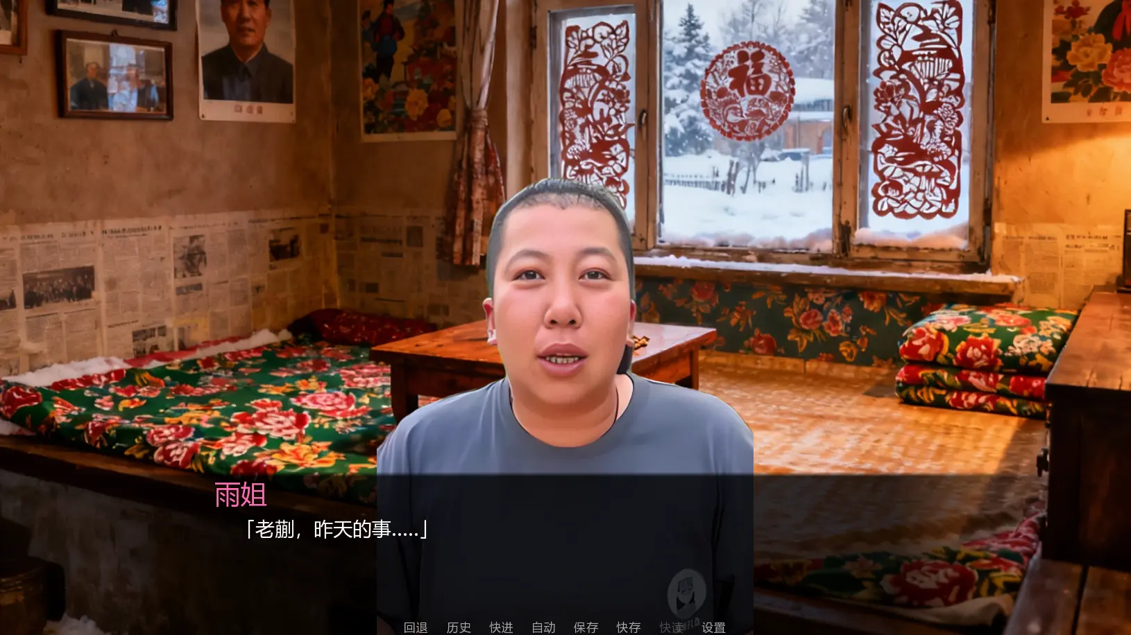 ǧ�����갲׿���ֻ���v1.0.0 �ֻ����ͼ