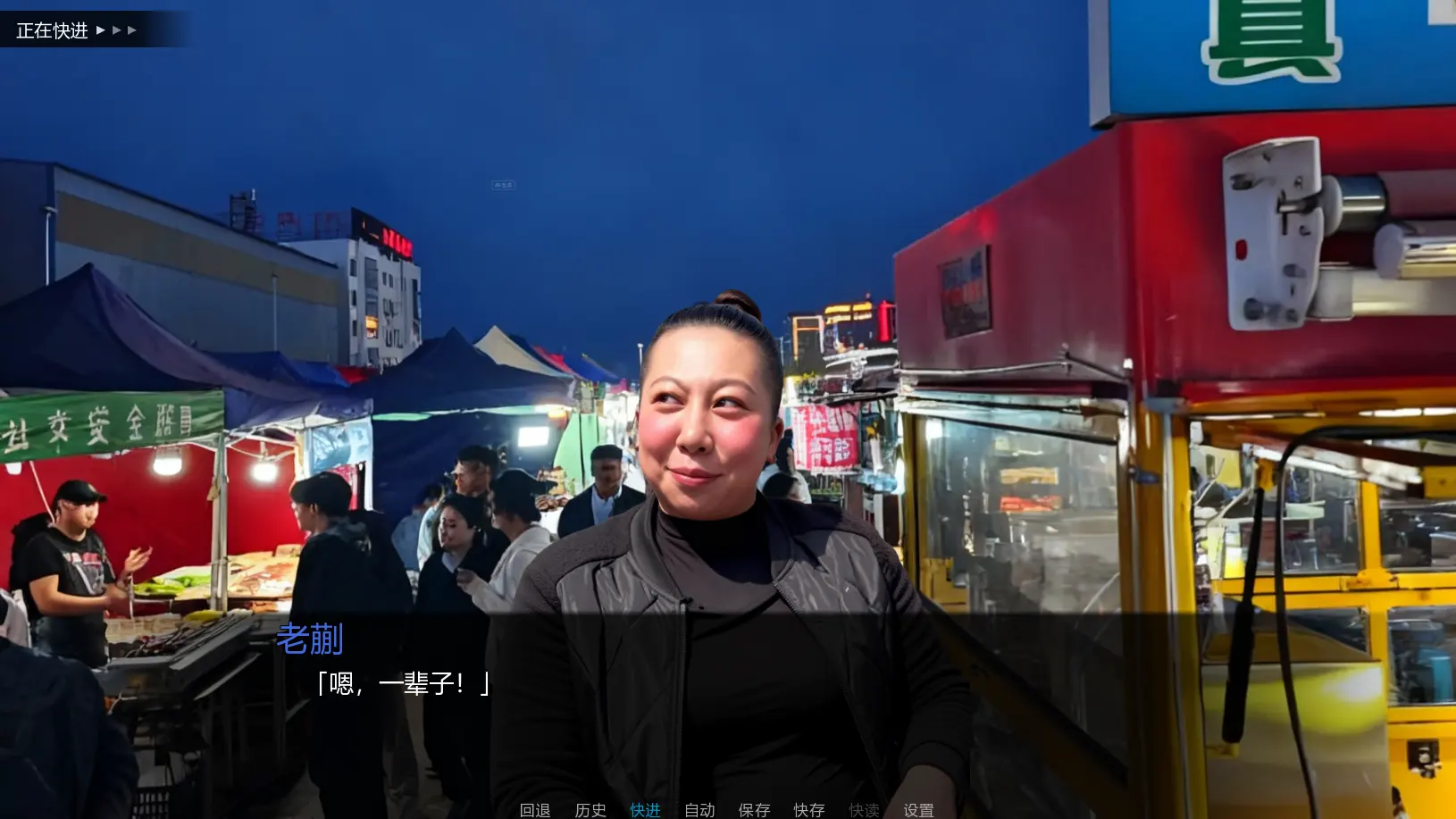 ǧ�����갲׿���ֻ���v1.0.0 �ֻ����ͼ