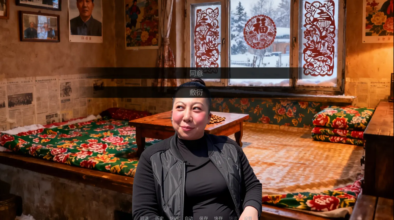 ǧ�����갲׿���ֻ���v1.0.0 �ֻ����ͼ