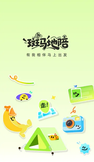 ��������(���ε������)v1.1.0 ��Ѱ��ͼ