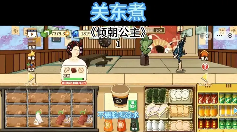 �ض���2026�ٷ�����v1.0 �ٷ������ͼ