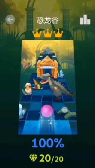 滚动的天空alan walker版本