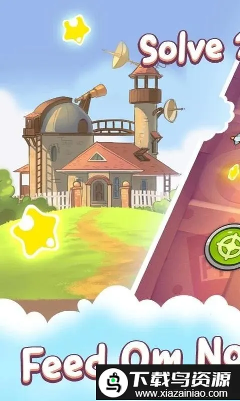 ������ʵ��2026���°汾v1.13.0 ��Ѱ��ͼ